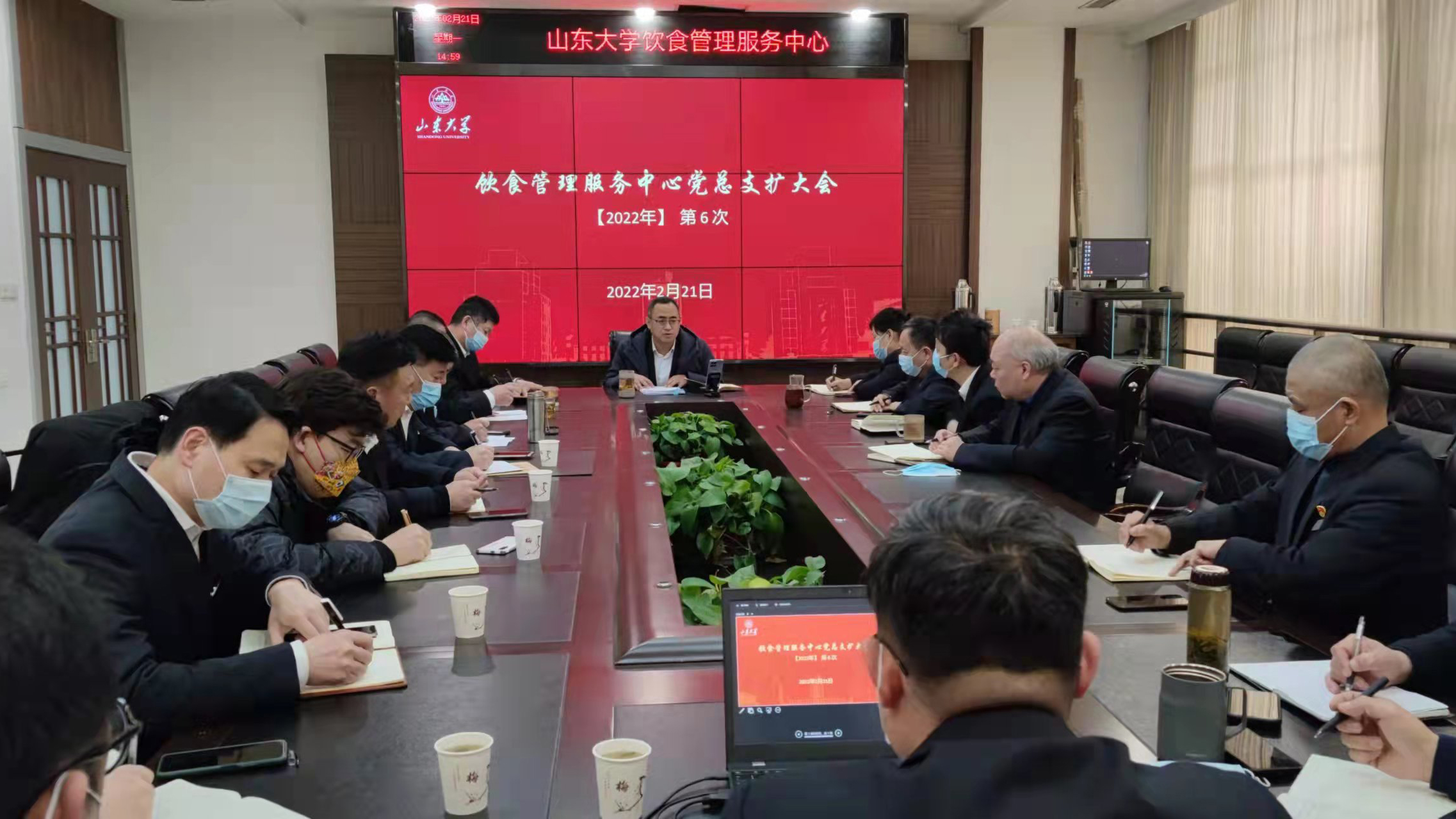 suncitygroup太阳集团网址
