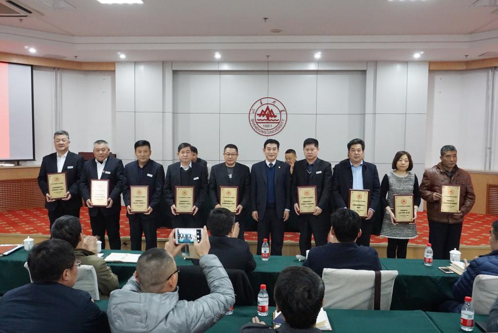 suncitygroup太阳集团网址