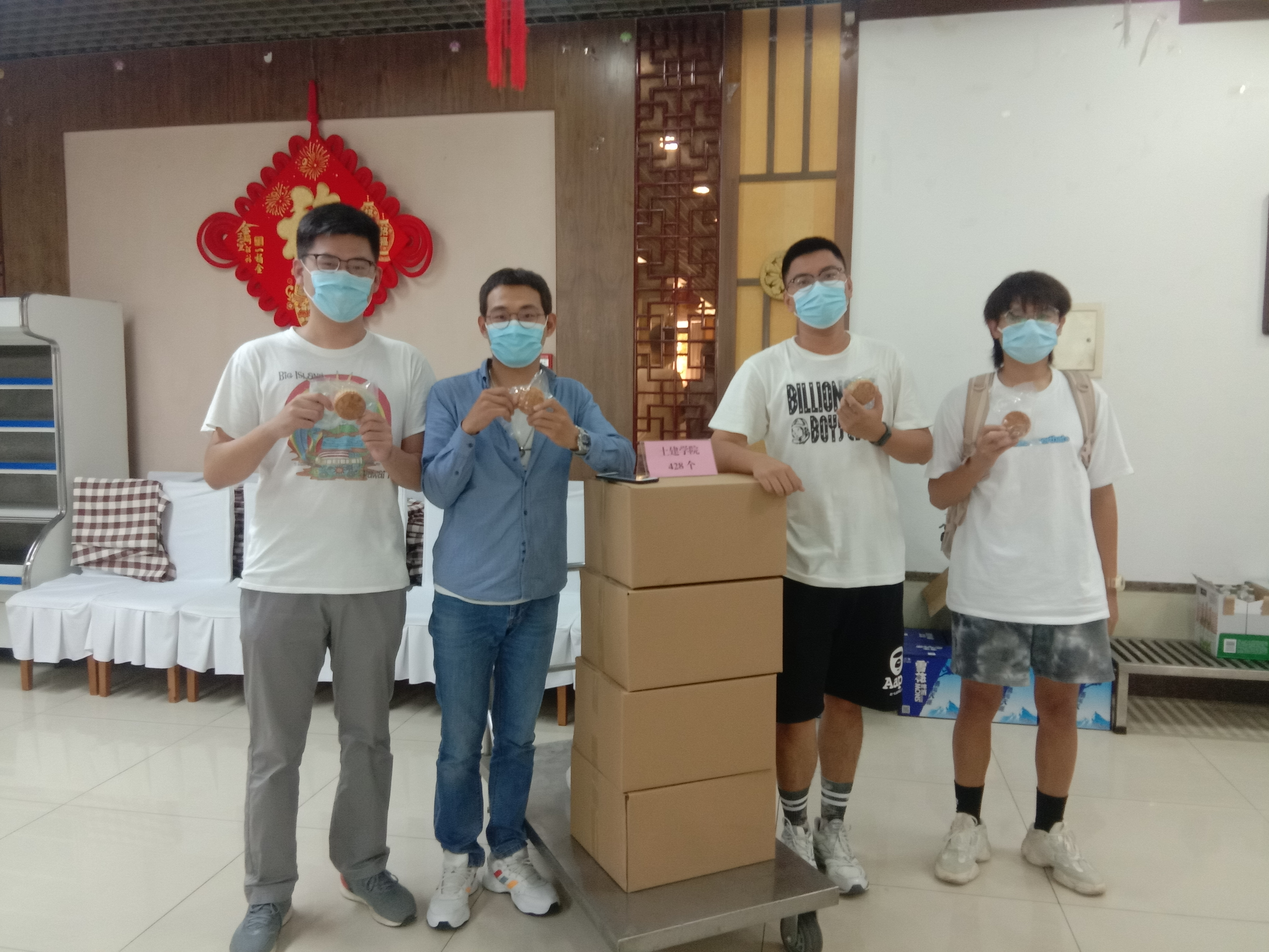 suncitygroup太阳集团网址