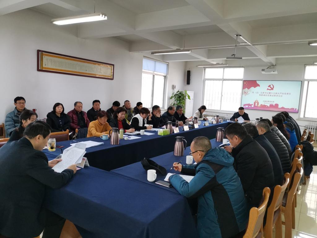 suncitygroup太阳集团网址