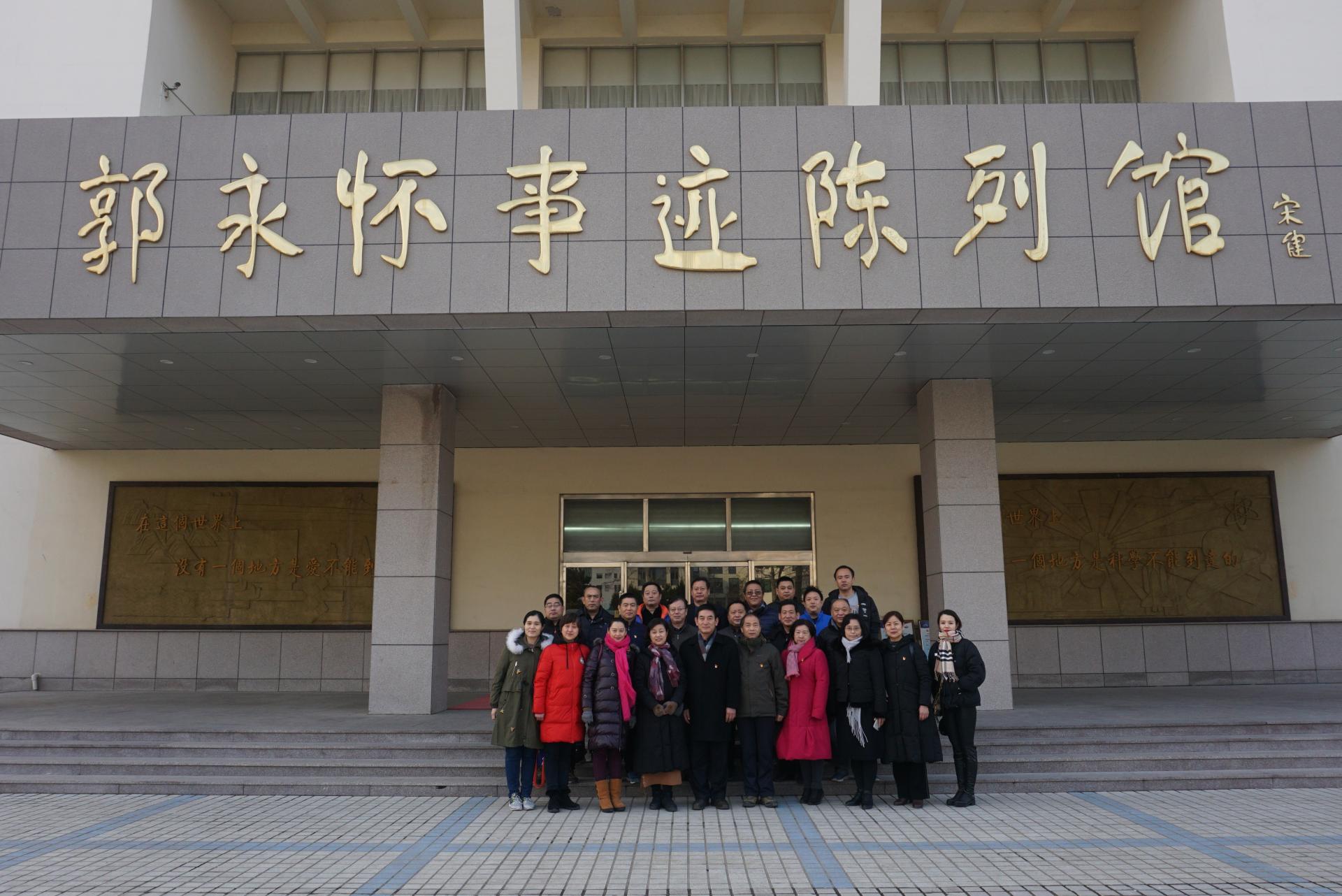 suncitygroup太阳集团网址