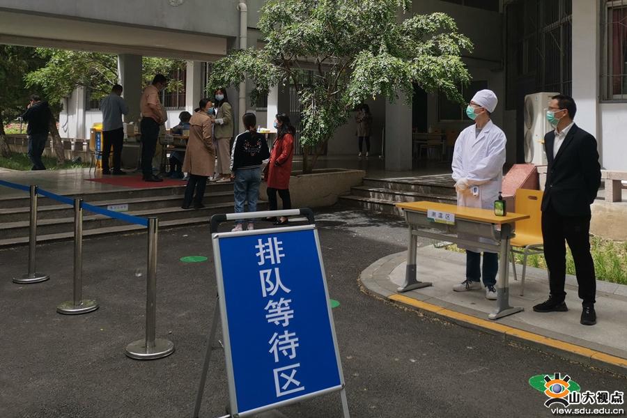 suncitygroup太阳集团网址
