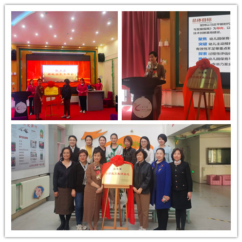 suncitygroup太阳集团网址
