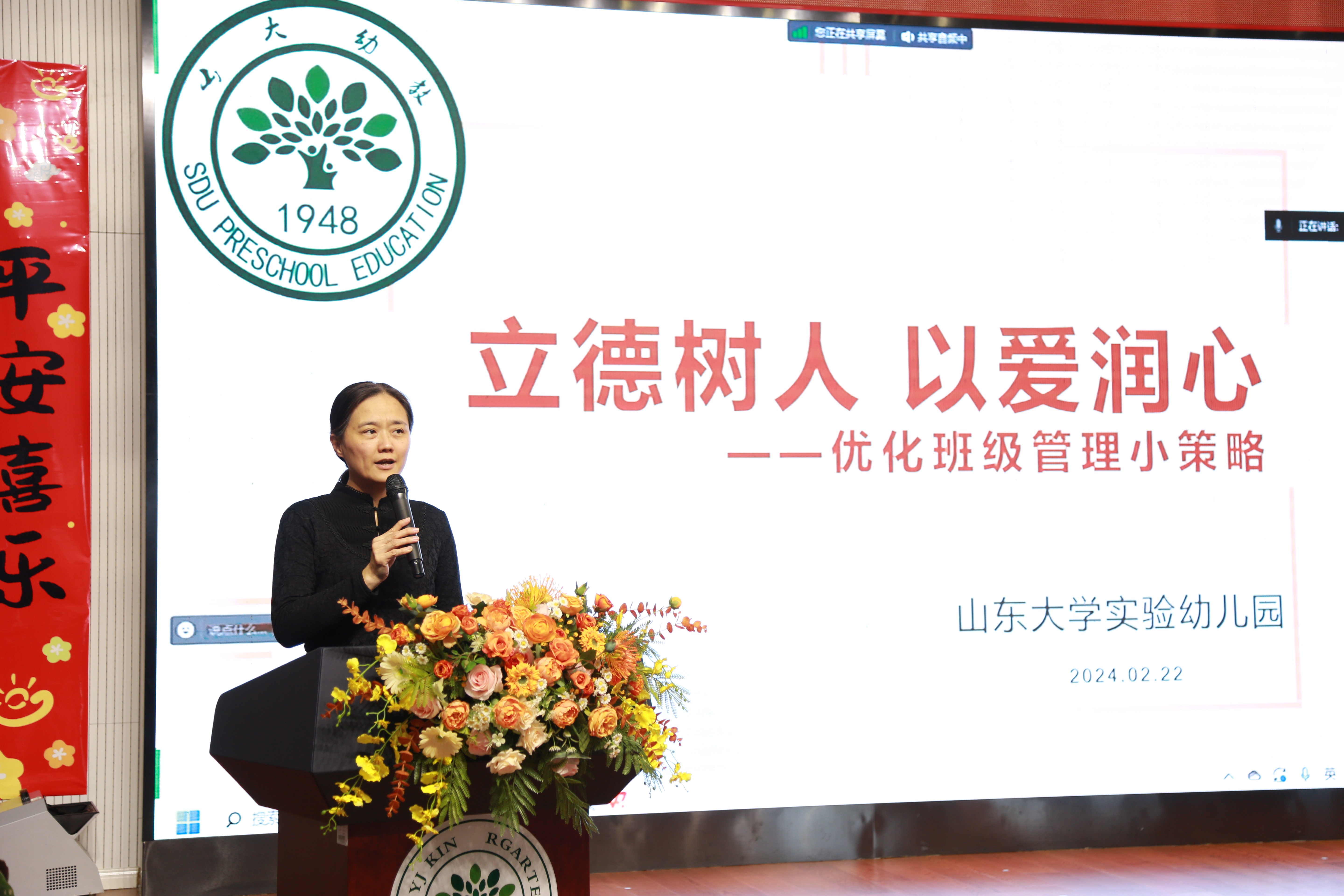 suncitygroup太阳集团网址