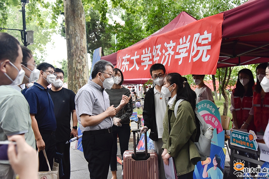 suncitygroup太阳集团网址