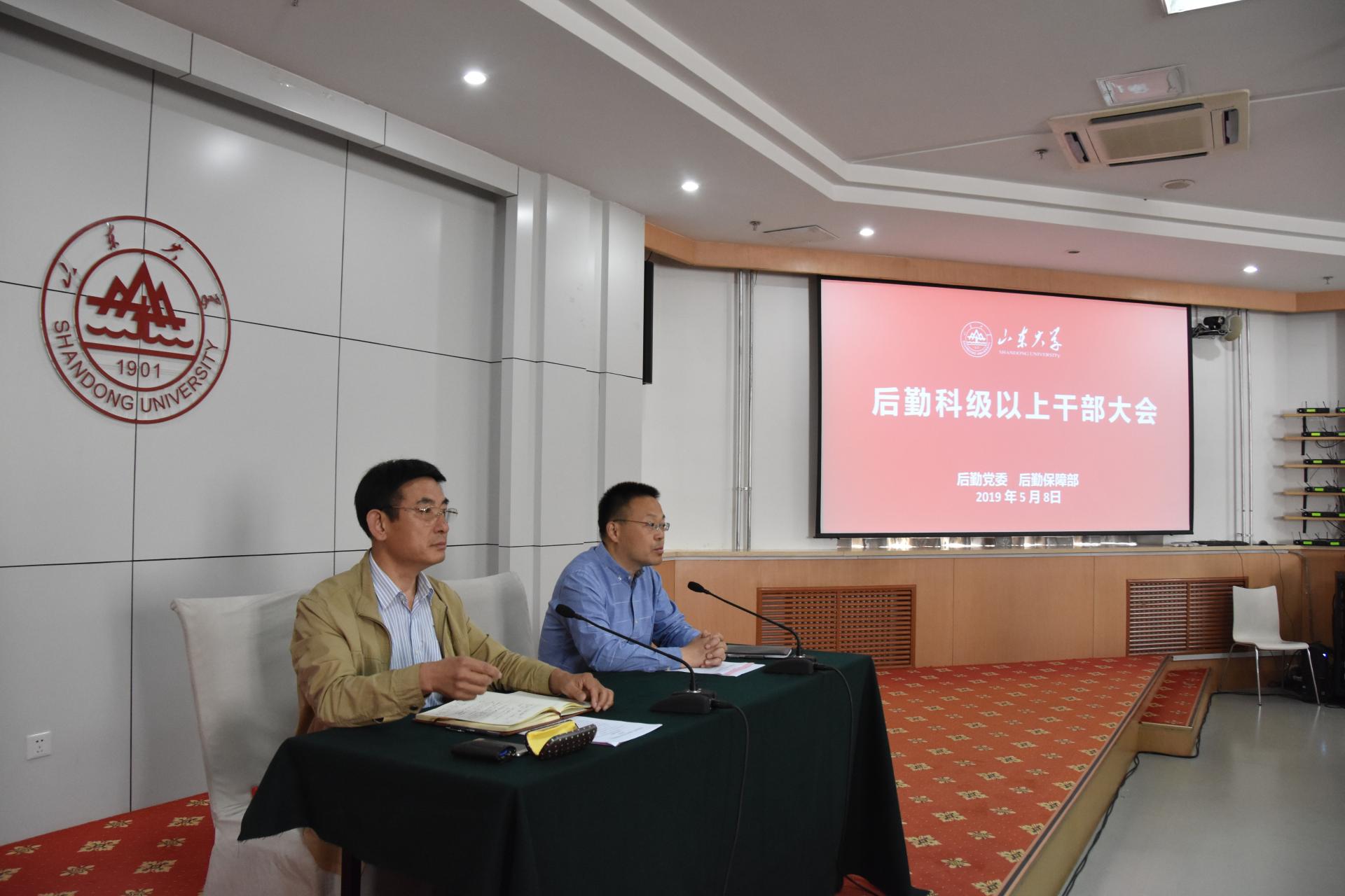 suncitygroup太阳集团网址