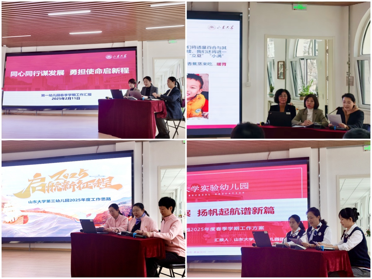 1739418677976011473.jpg suncitygroup太阳集团网址