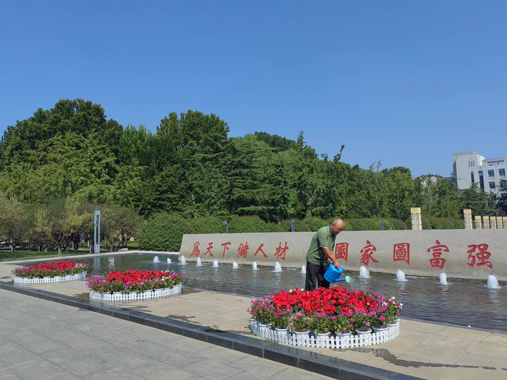 suncitygroup太阳集团网址