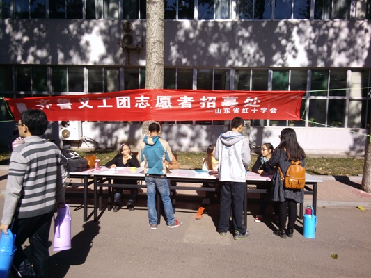 suncitygroup太阳集团网址