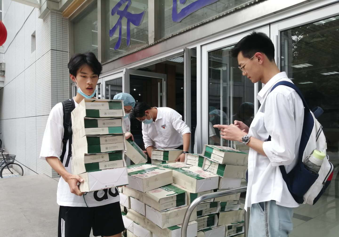 suncitygroup太阳集团网址