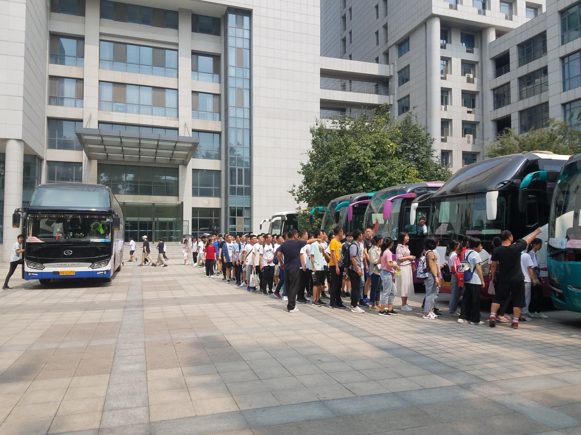 suncitygroup太阳集团网址