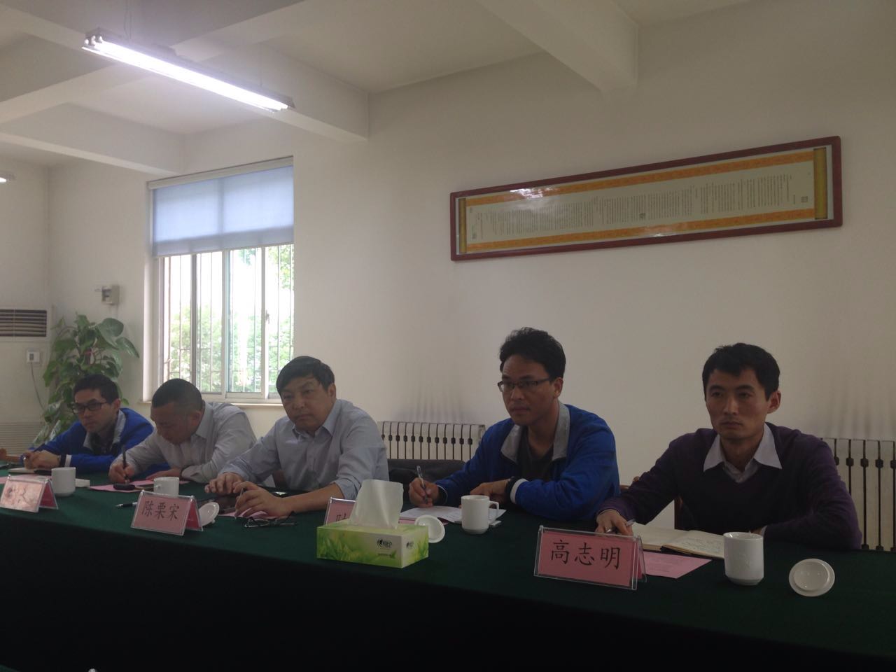 suncitygroup太阳集团网址