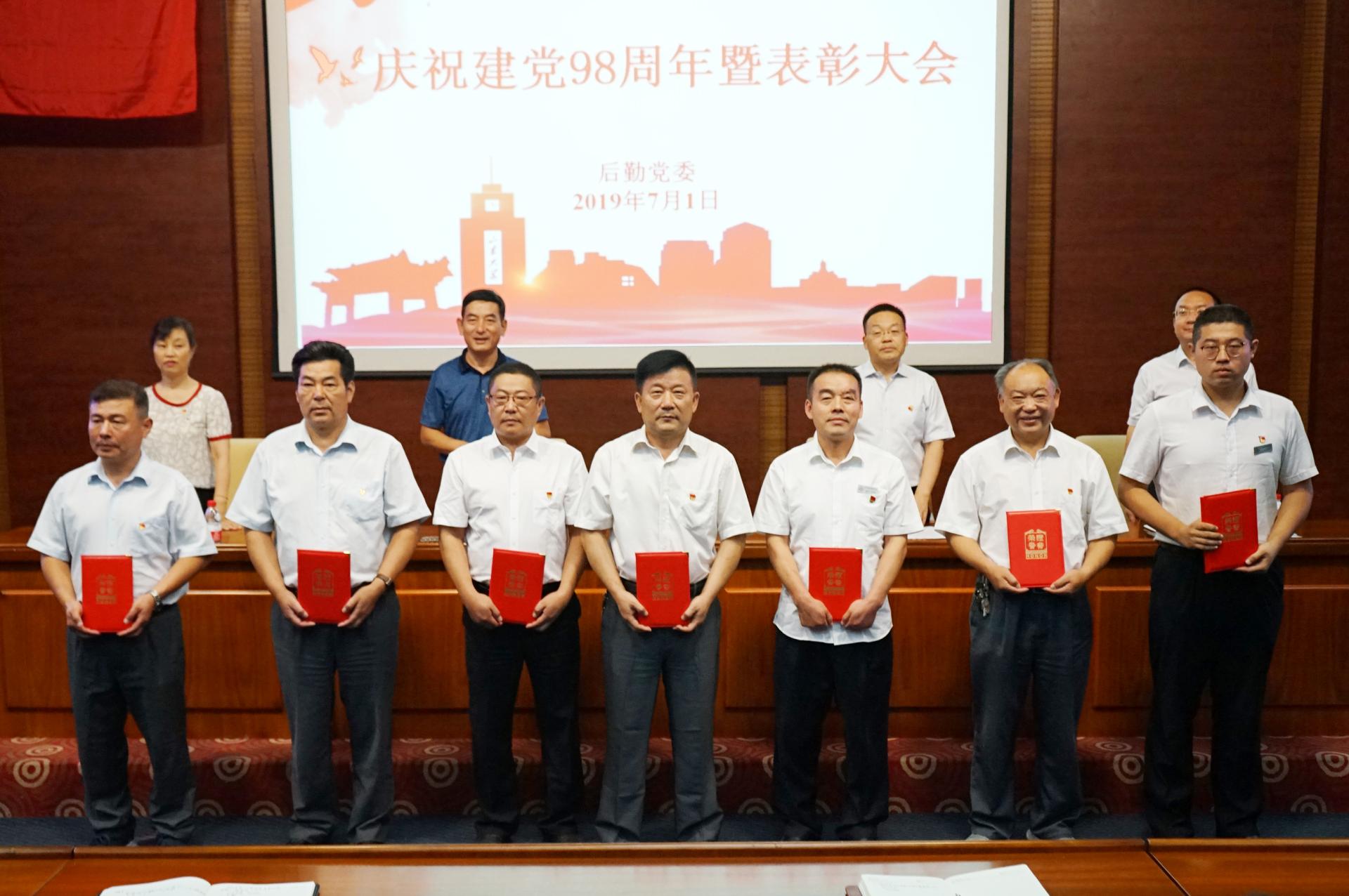 suncitygroup太阳集团网址