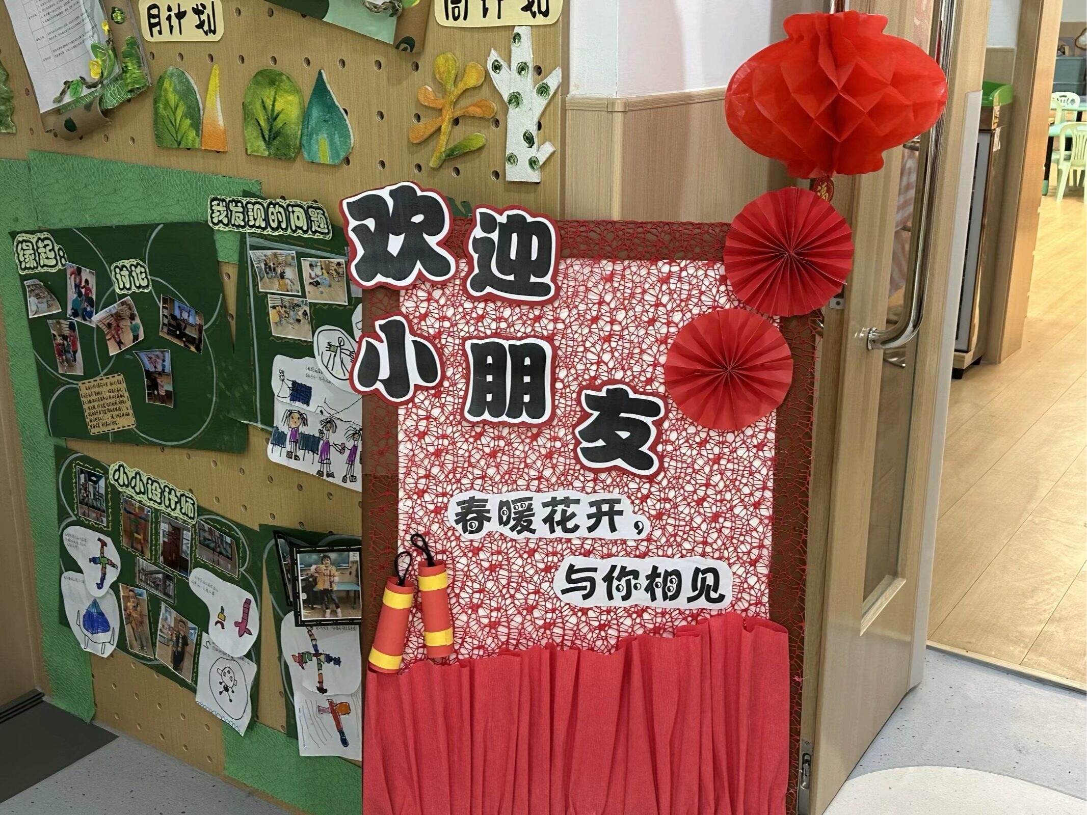 suncitygroup太阳集团网址