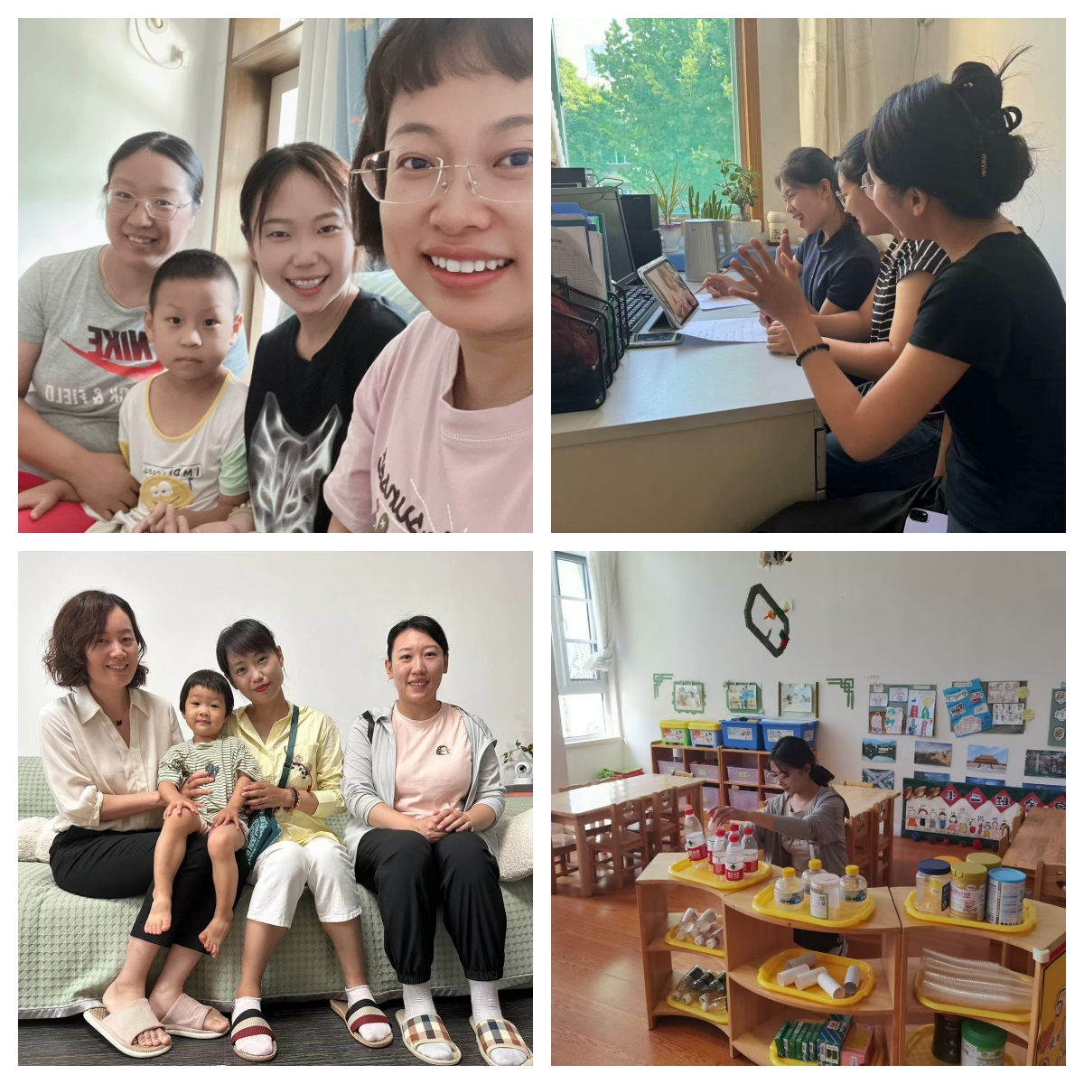 suncitygroup太阳集团网址