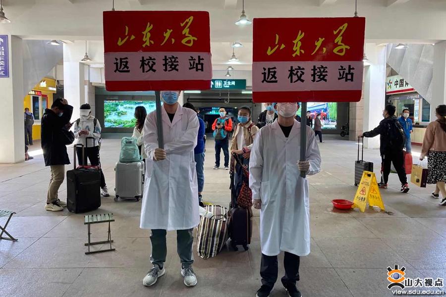 suncitygroup太阳集团网址