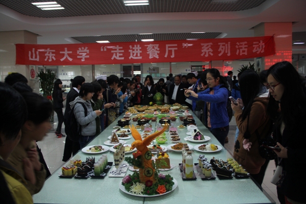 suncitygroup太阳集团网址