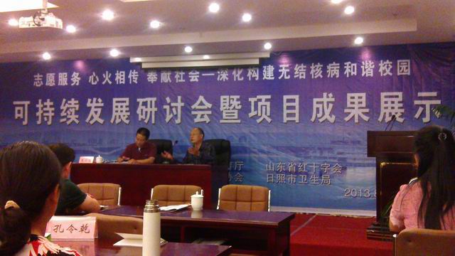 suncitygroup太阳集团网址