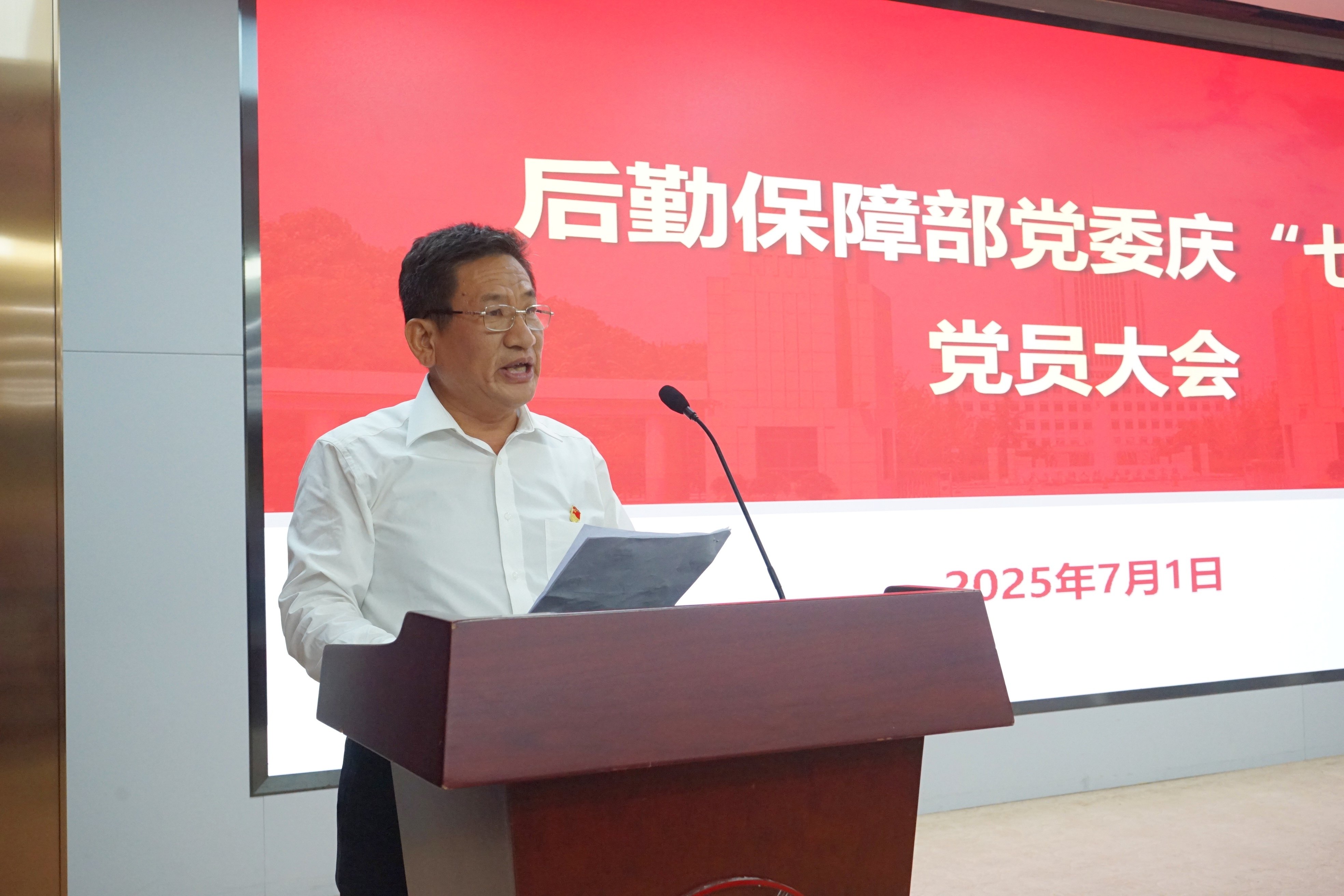 suncitygroup太阳集团网址