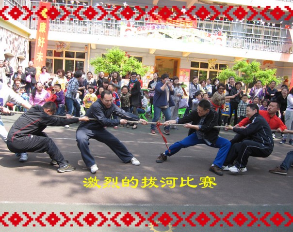 suncitygroup太阳集团网址