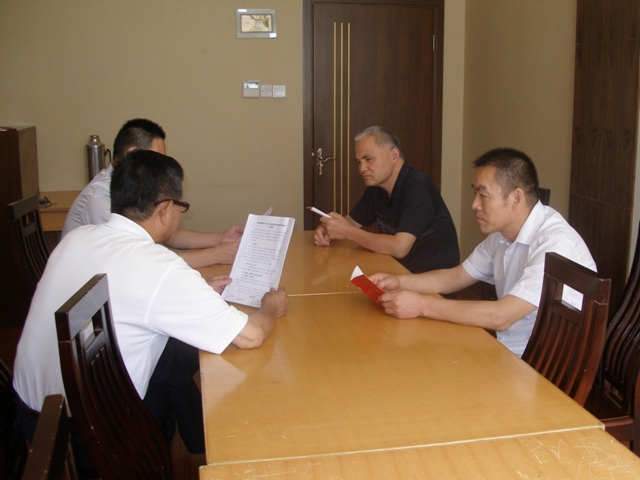 suncitygroup太阳集团网址