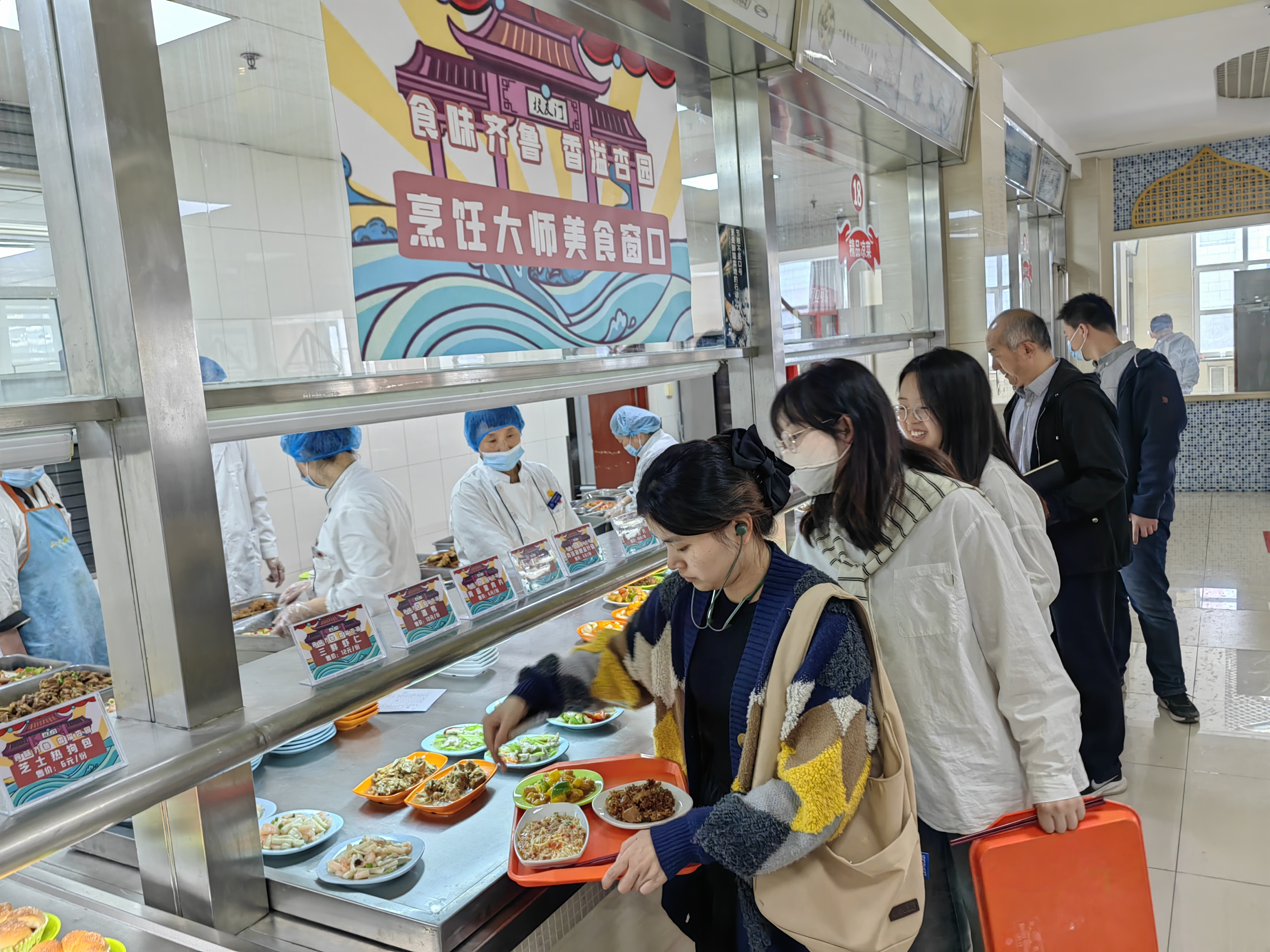 suncitygroup太阳集团网址