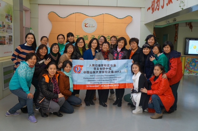 suncitygroup太阳集团网址