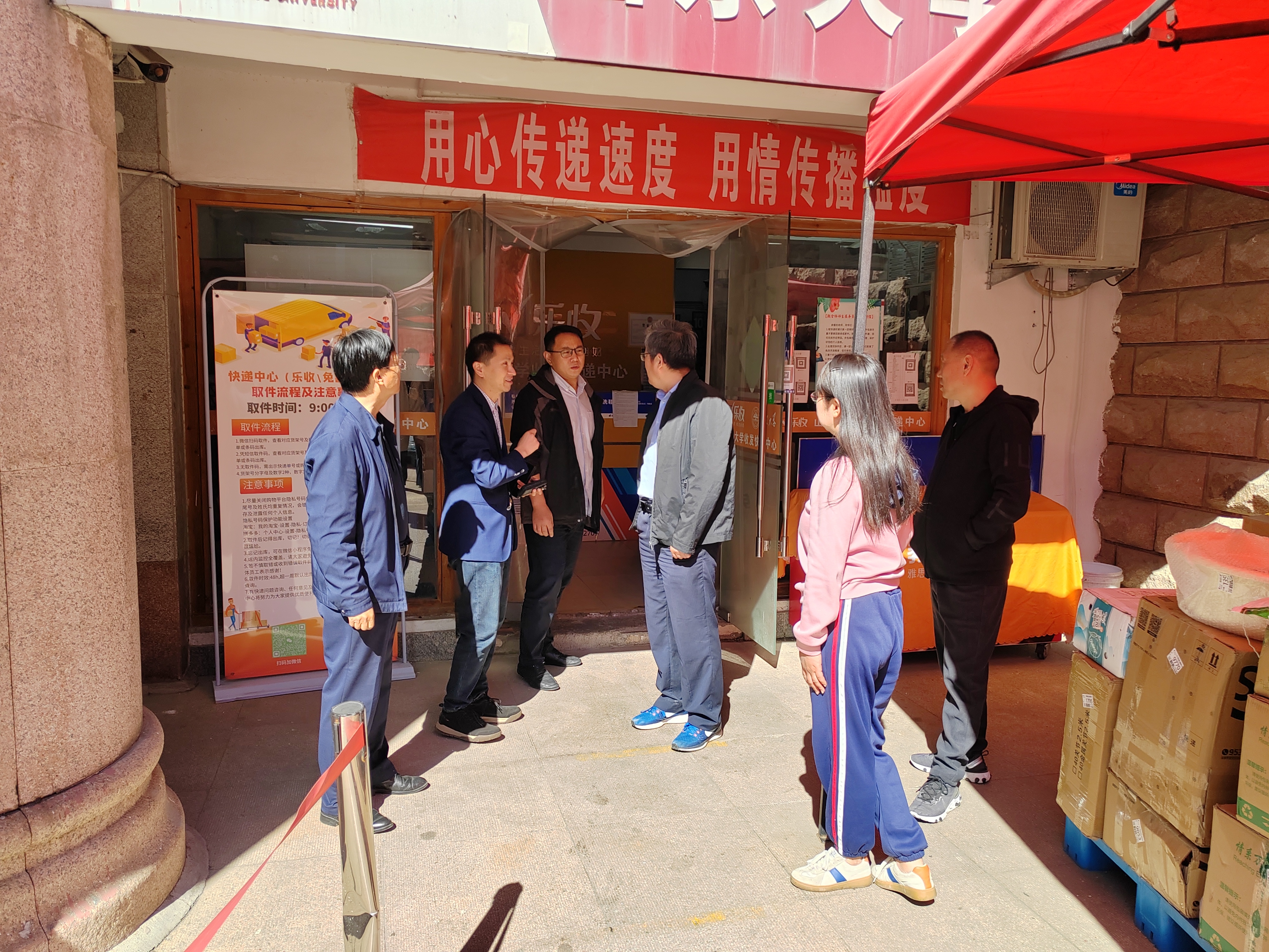 suncitygroup太阳集团网址