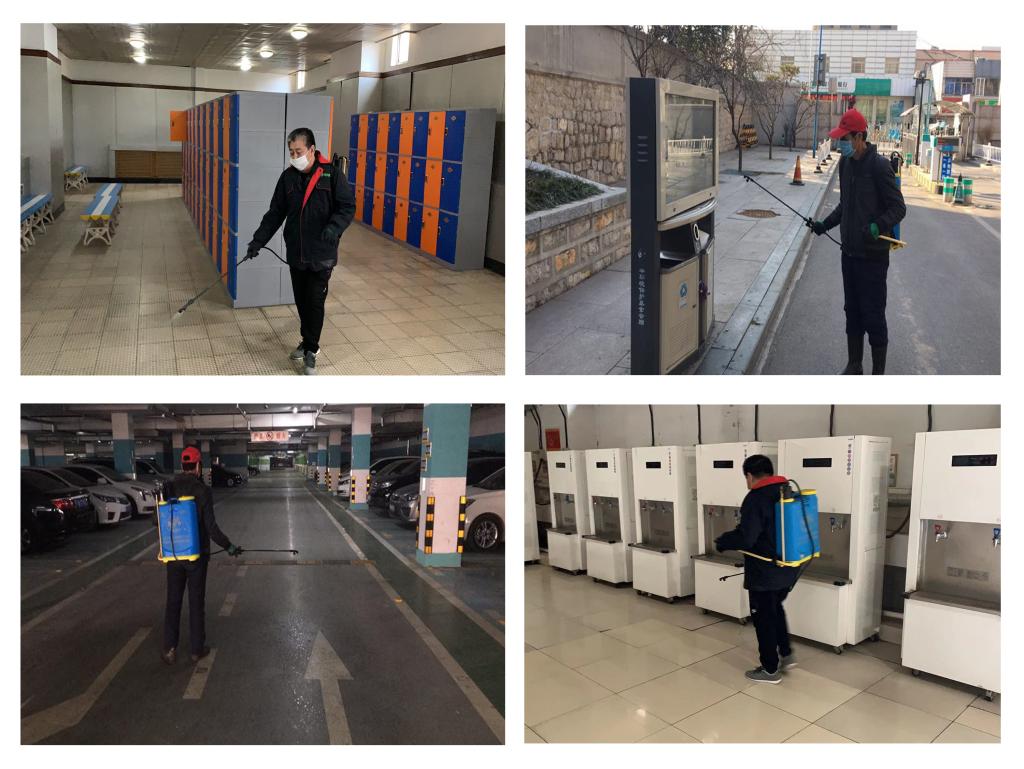 suncitygroup太阳集团网址