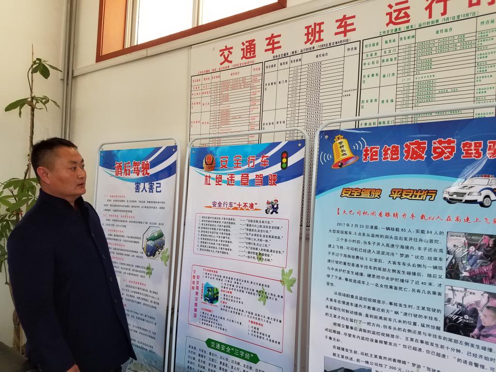 suncitygroup太阳集团网址