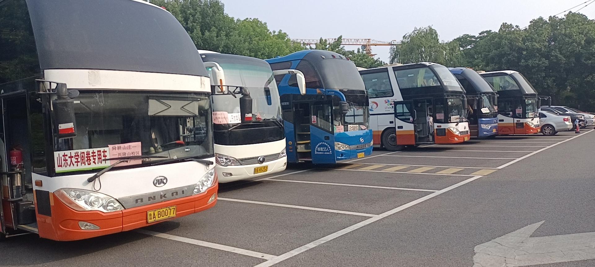 suncitygroup太阳集团网址