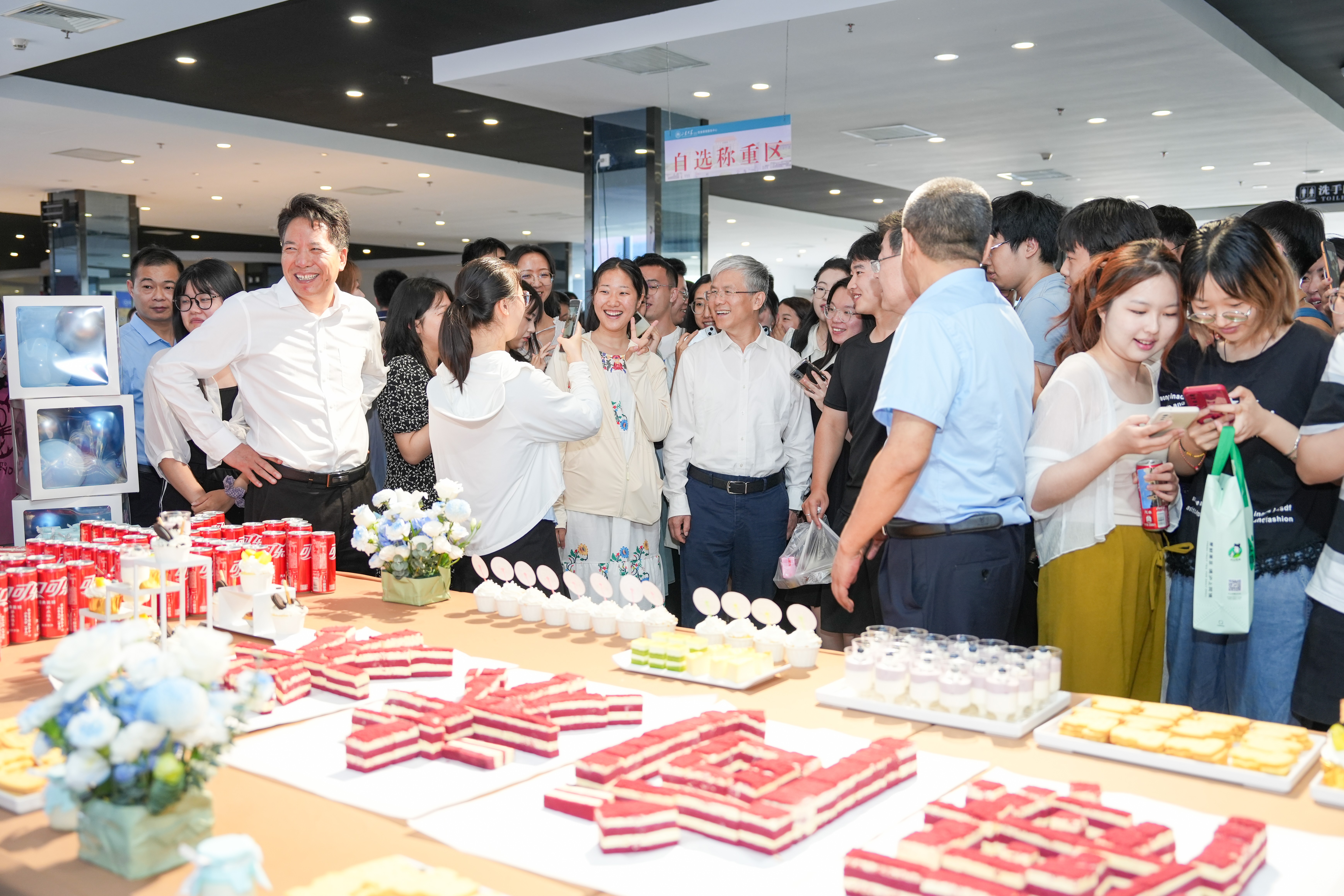 suncitygroup太阳集团网址