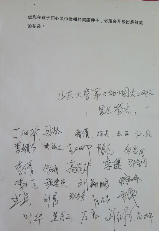 suncitygroup太阳集团网址