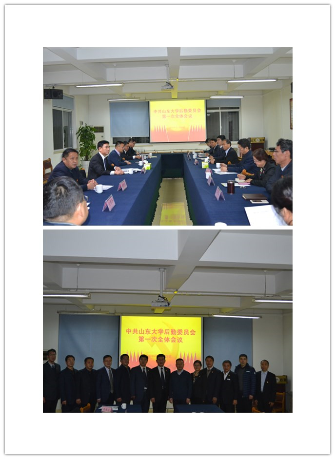 suncitygroup太阳集团网址