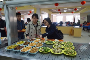 suncitygroup太阳集团网址
