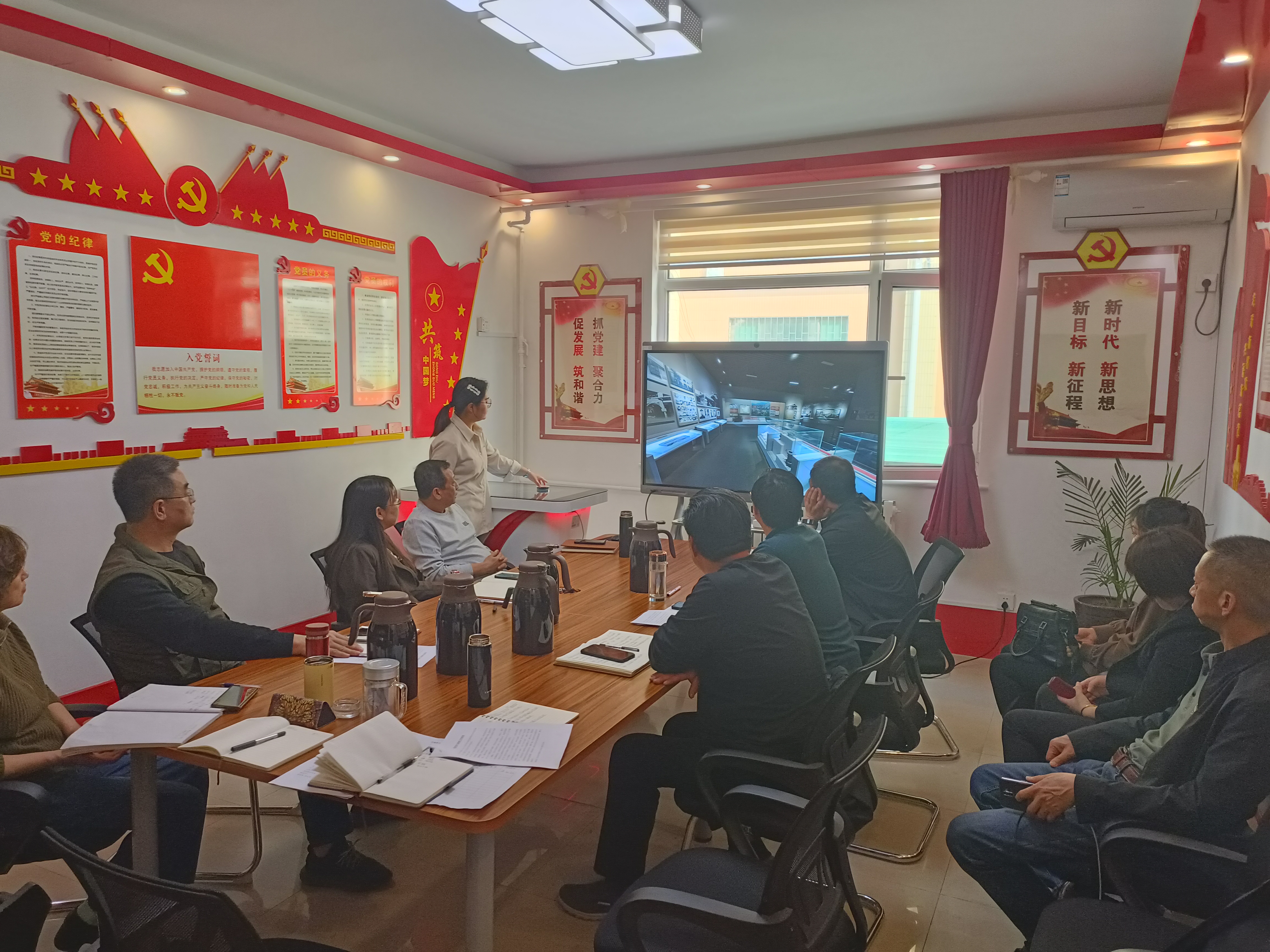 suncitygroup太阳集团网址