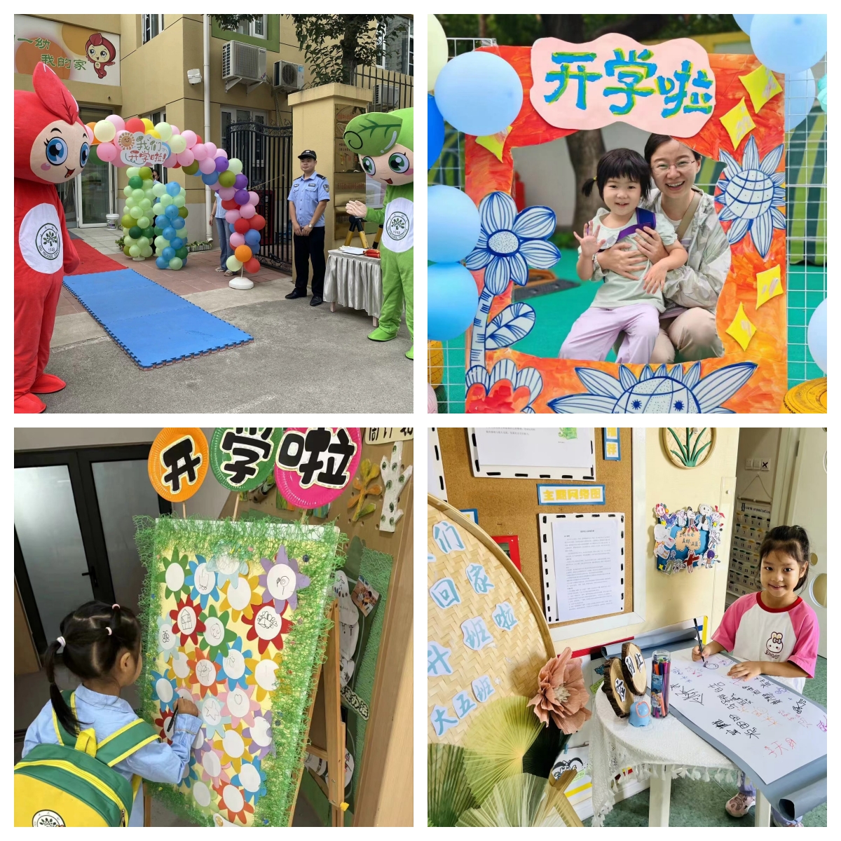 suncitygroup太阳集团网址