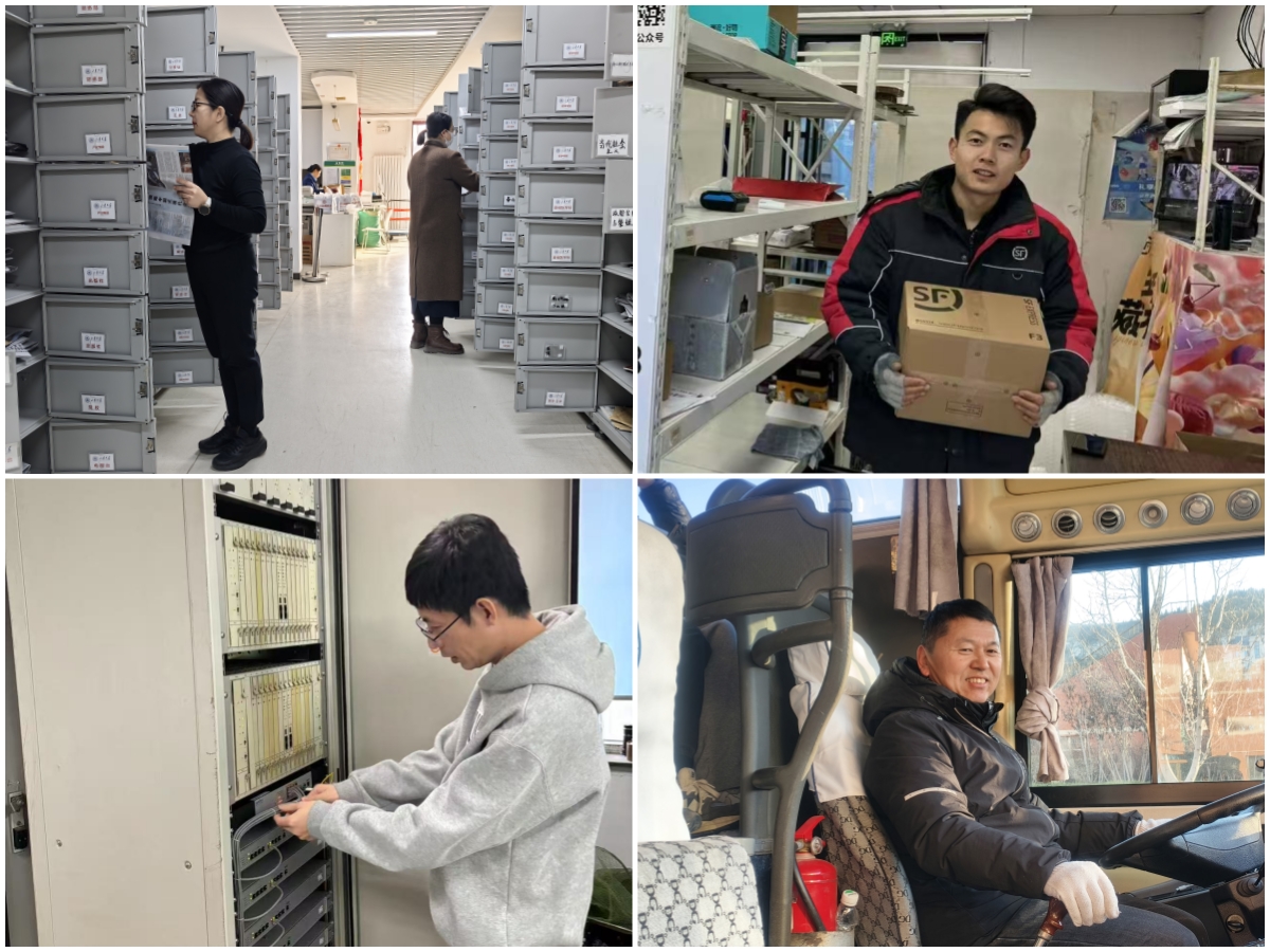 suncitygroup太阳集团网址