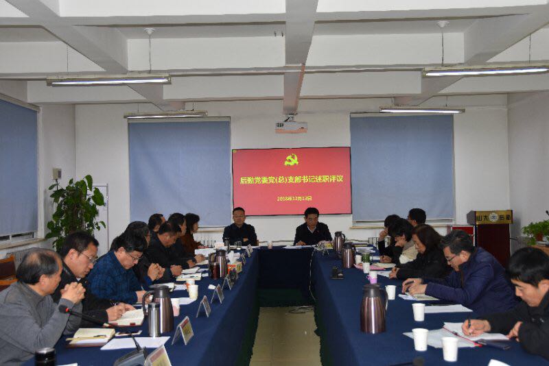 suncitygroup太阳集团网址