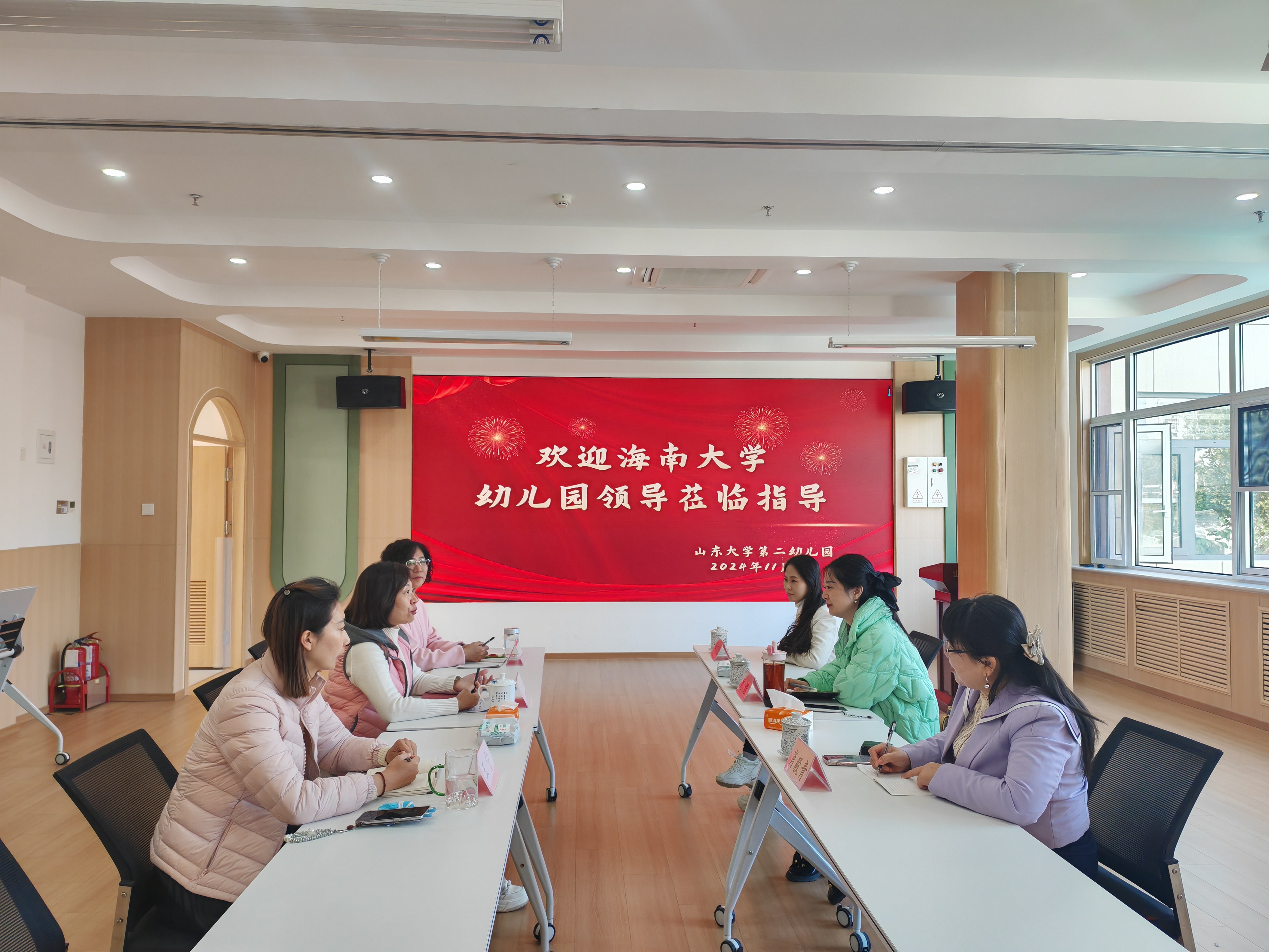 1730858205515025315.jpg suncitygroup太阳集团网址