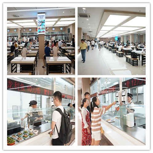 suncitygroup太阳集团网址