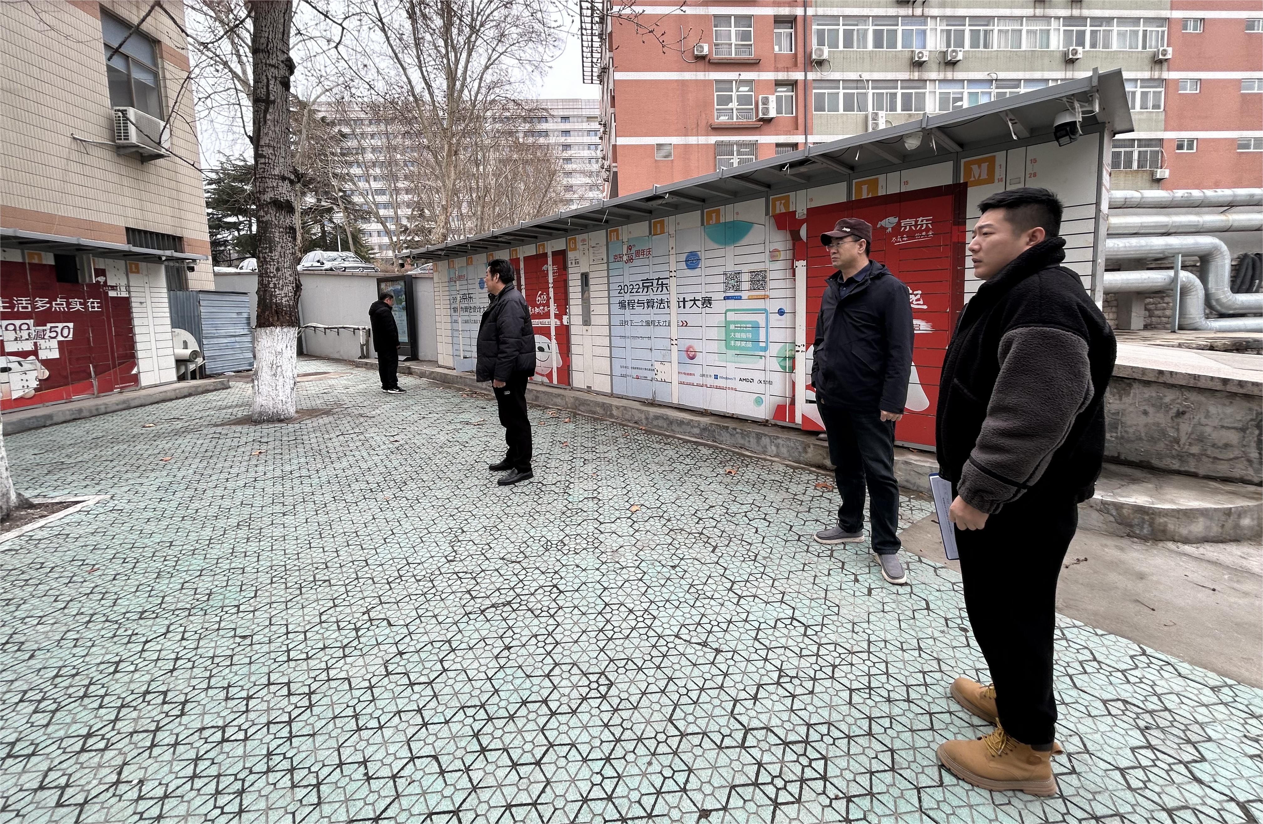 suncitygroup太阳集团网址
