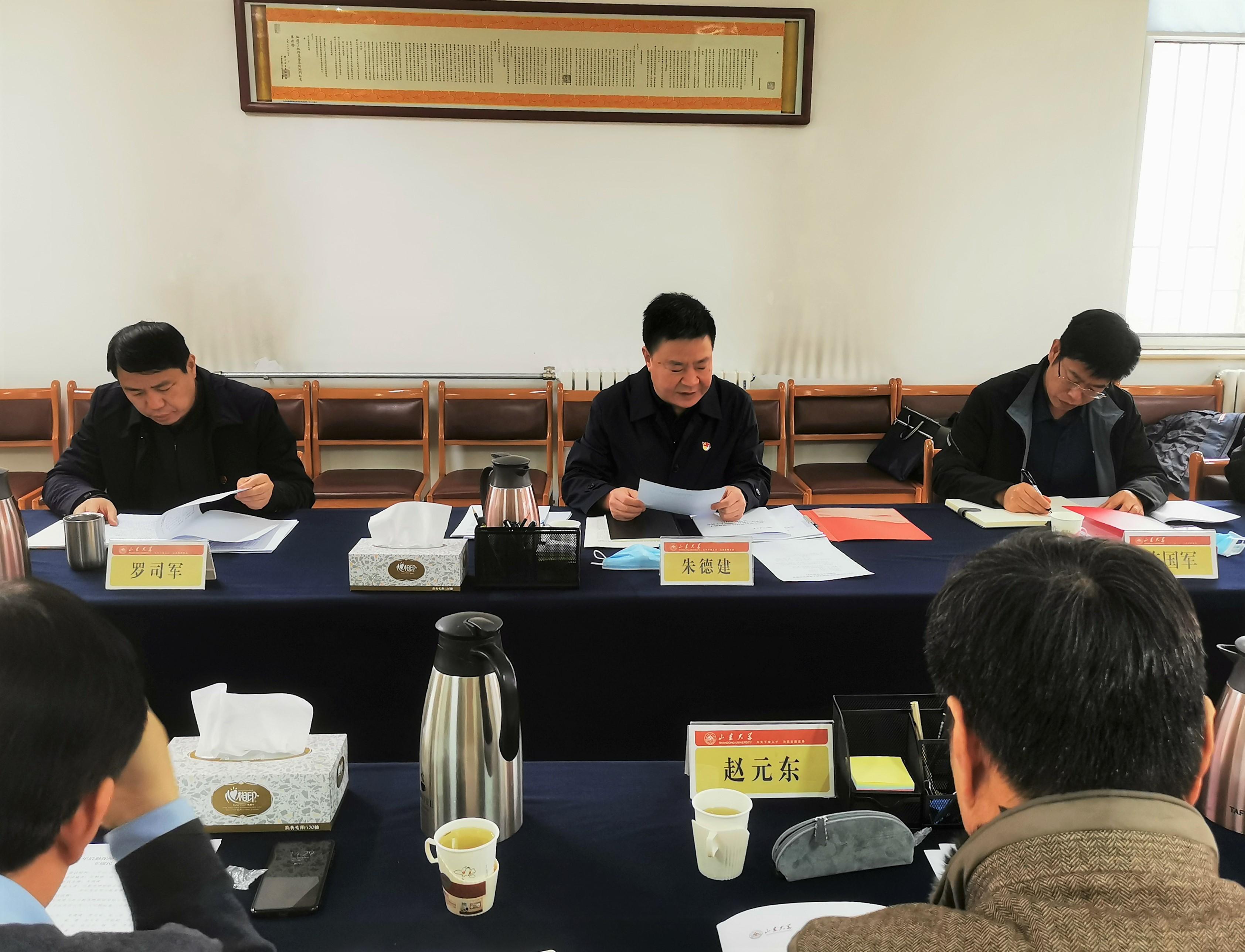 suncitygroup太阳集团网址