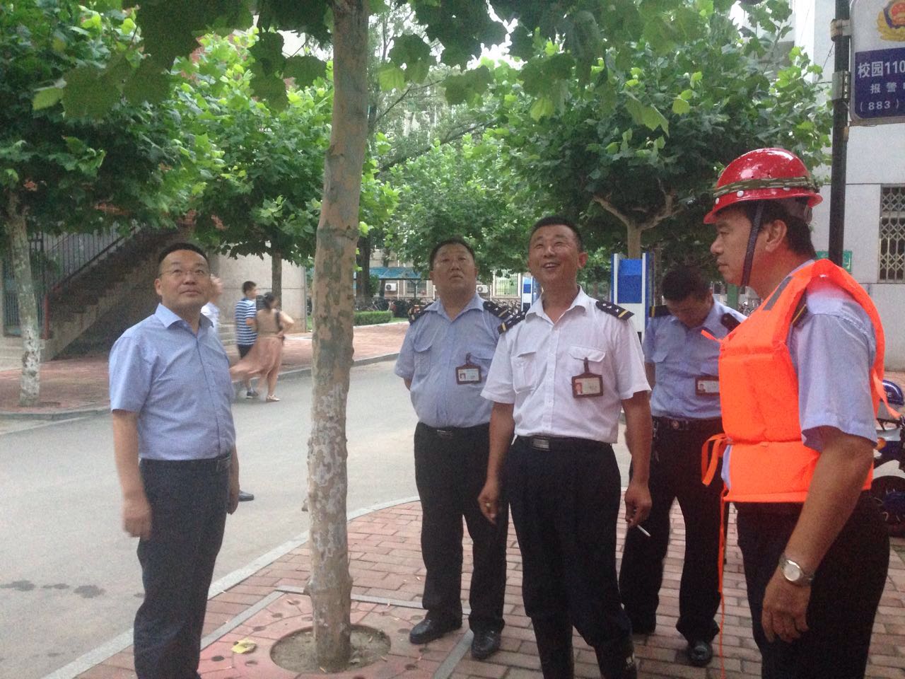 suncitygroup太阳集团网址