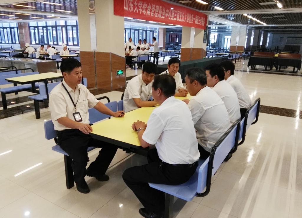 suncitygroup太阳集团网址
