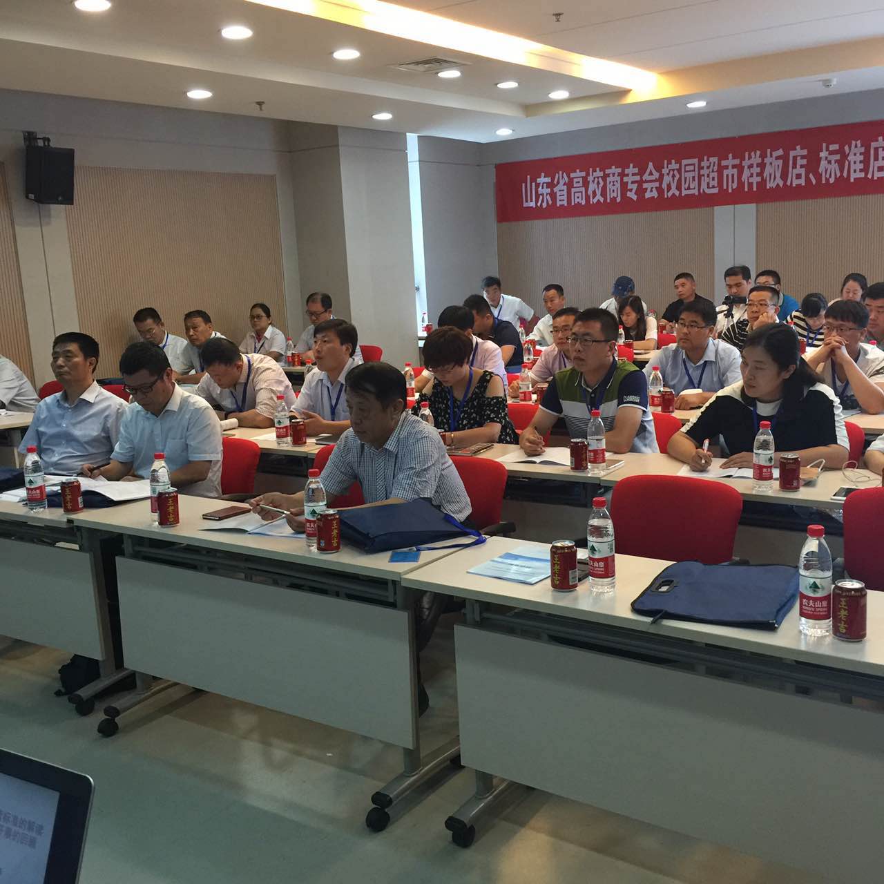 suncitygroup太阳集团网址