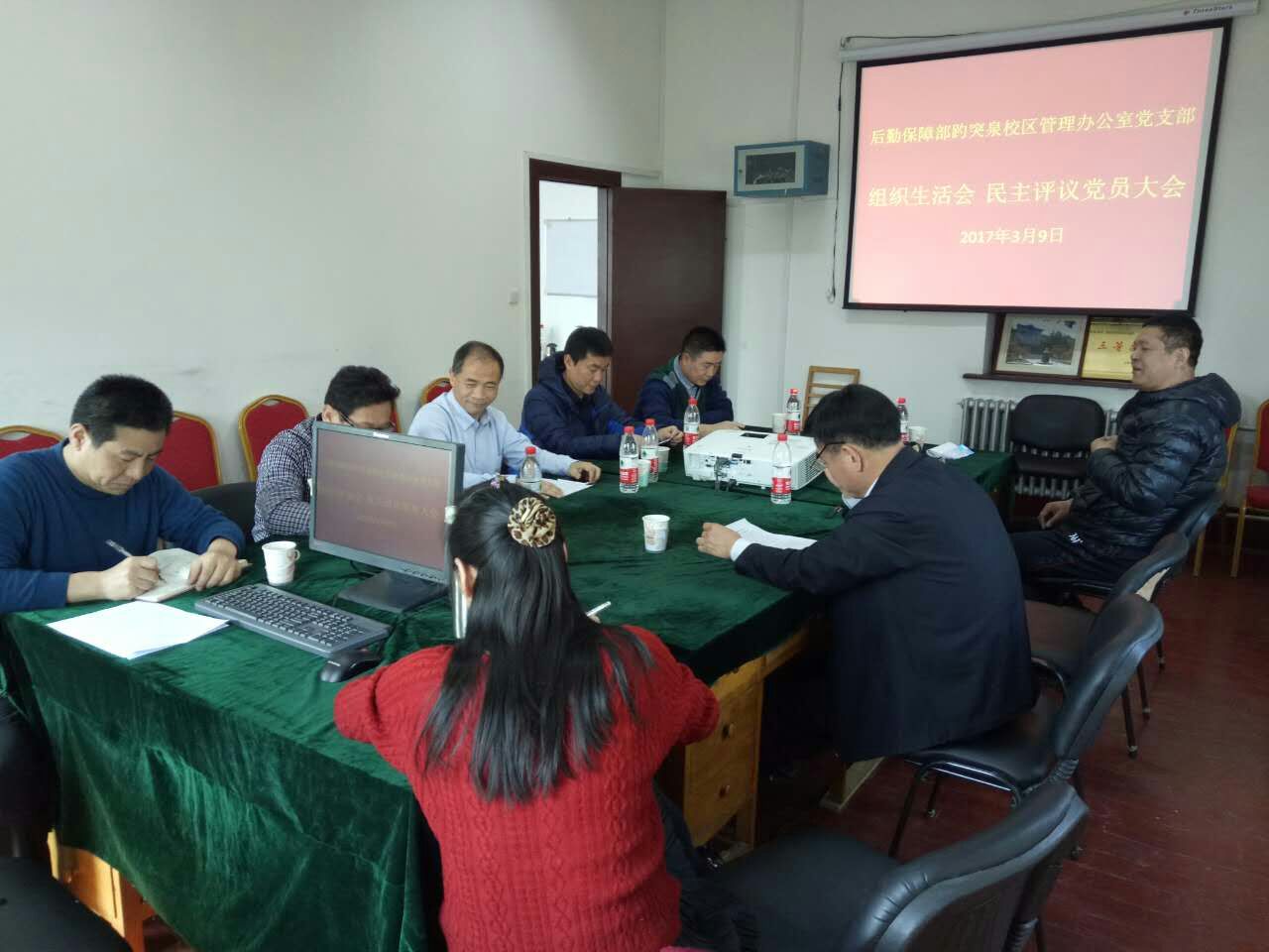 suncitygroup太阳集团网址
