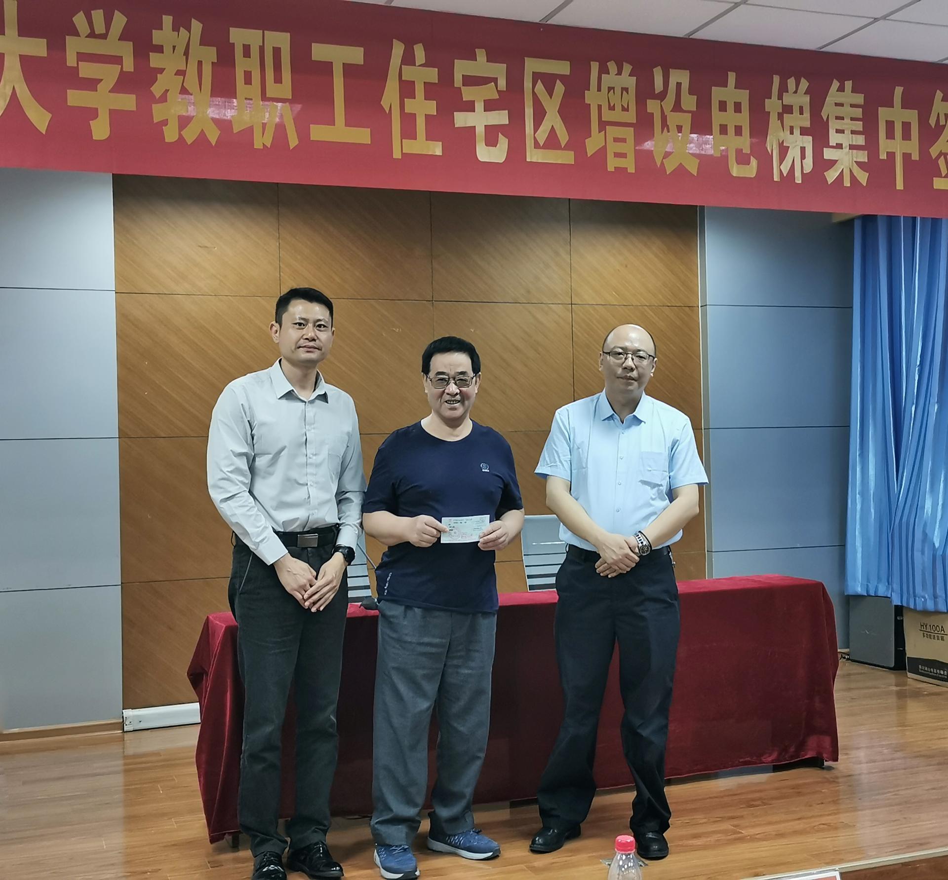 suncitygroup太阳集团网址