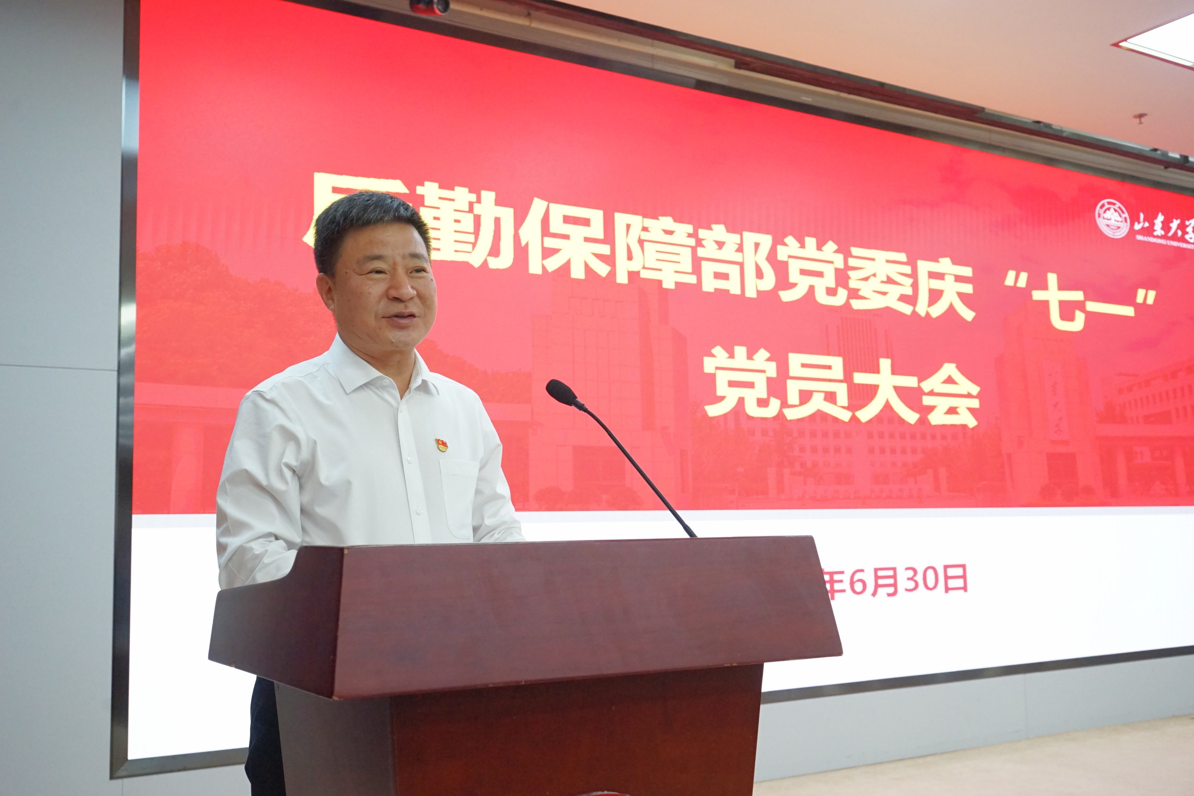 suncitygroup太阳集团网址