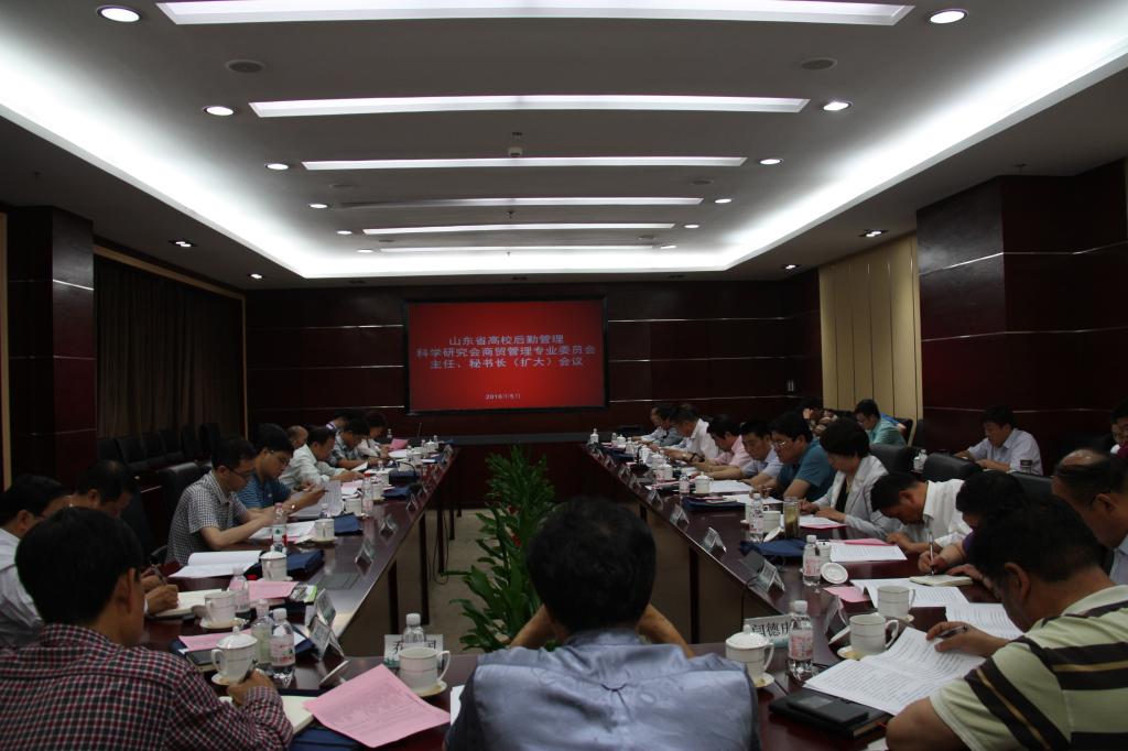 suncitygroup太阳集团网址